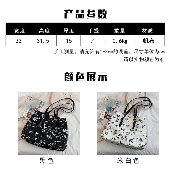 ( 2PC 1KG ) GTBI998878307 New Arrival  !!!  Tas Selempang Wanita Import  Premium Terbaru LT1.BWA