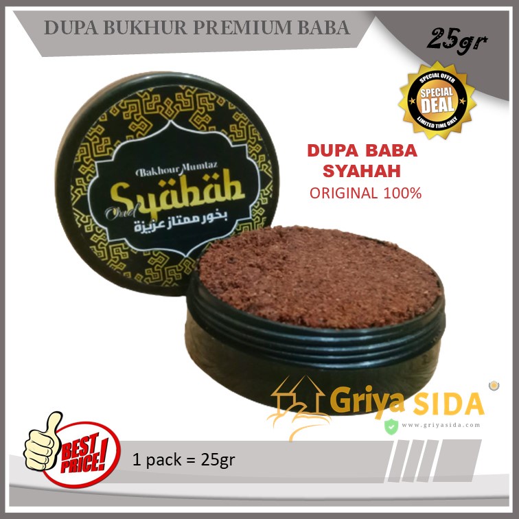 Dupa bukhur syahah 25gr premium buhur baba gahru Dupa Bakour Arab Pengahrum Ruangan PROMO