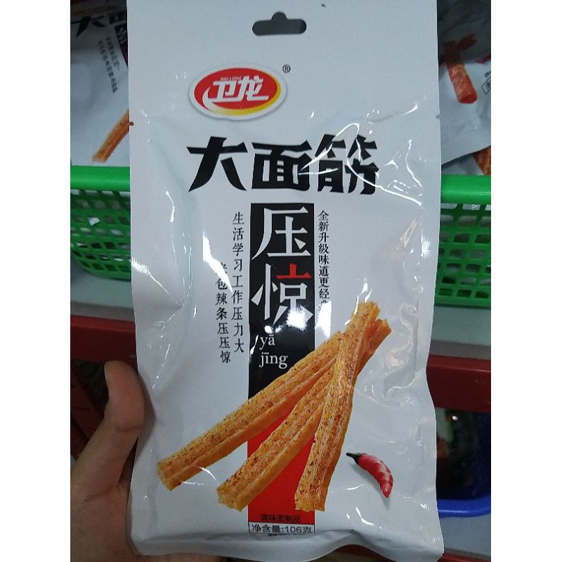 

La tiao da mian jin 106gr