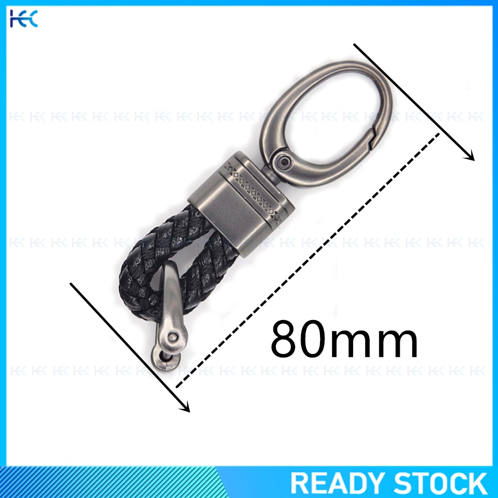 Modern Leather Weave Hook Straps Car Remote Short Keychain Keyrings Keychain