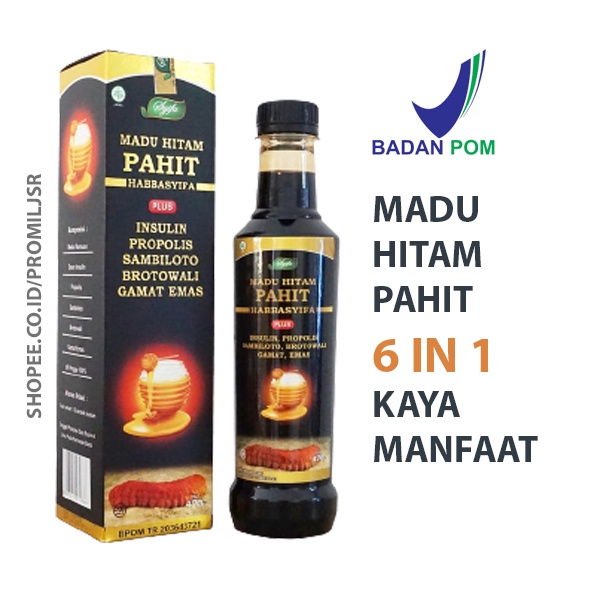 Madu Hitam Pahit Plus Propolis 470 gr Insulin Sambiloto Gamat Brotowali Habbasyifa