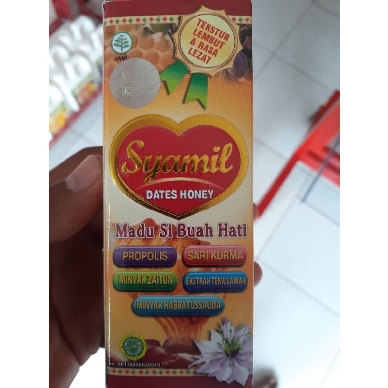 

madu syamil anak