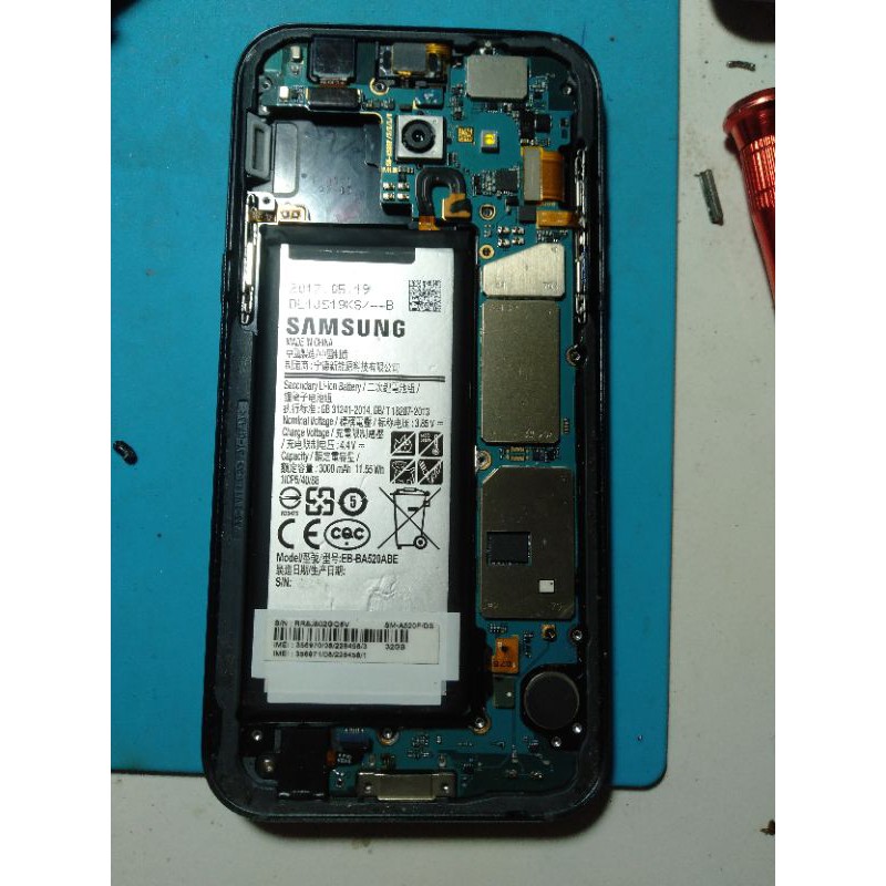 MESIN samsung A5 2017