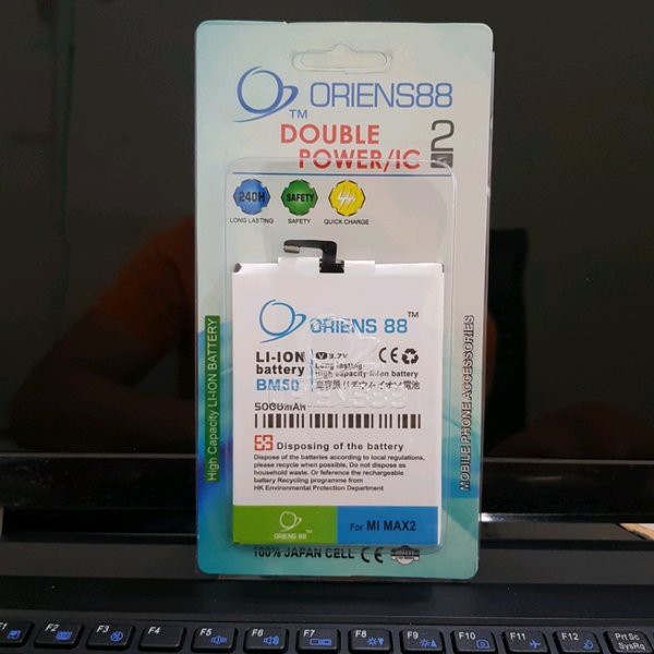 Promo BATRE DOUBLE POWER XIAOMI MI MAX2 BM50