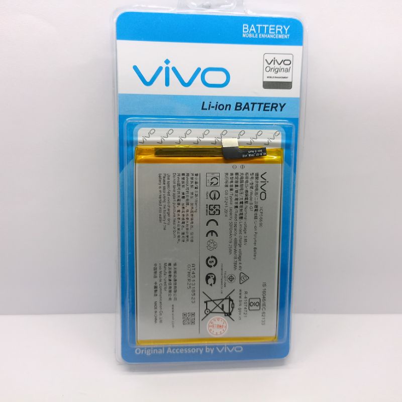 BATERAI BATRE BATTERY VIVO Y12 Y15 Y17 2019 / Z1 PRO /  V15 B-G7 ORIGINAL