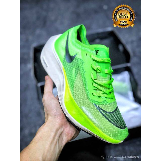 jual nike vaporfly next