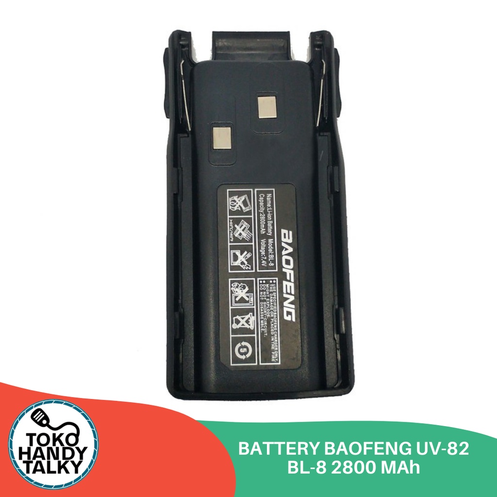 BATTERY HANDY TALKY BAOFENG UV-82 UV82 BL-8 2800 MAH NEW