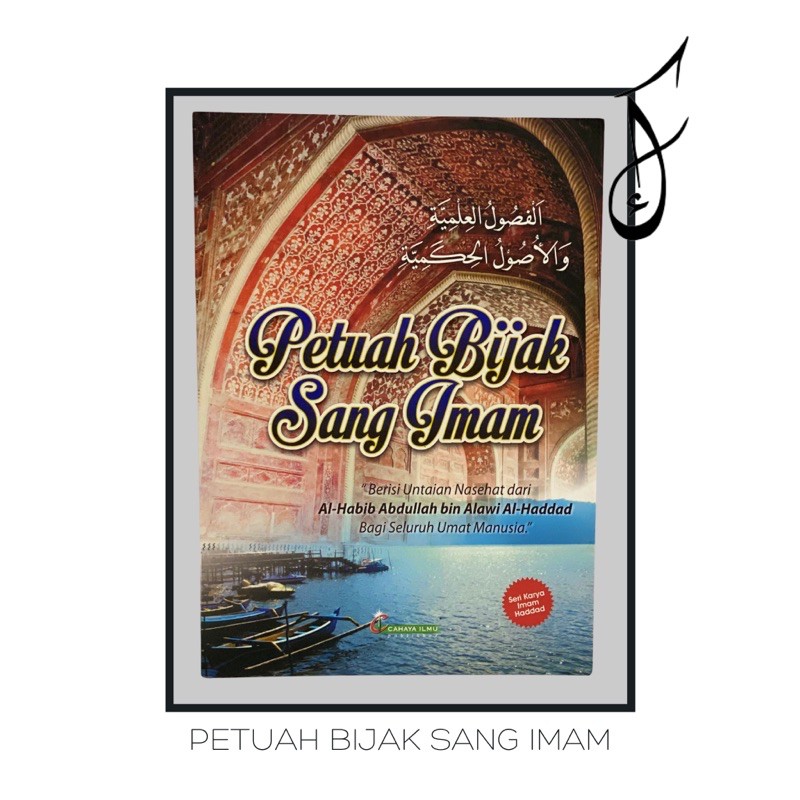 petuah bijak sang imam - buku imam haddad