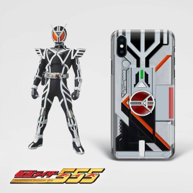 DELTA BELT KAMEN RIDER FAIZ 555 HARDCASE/SOFTCASE