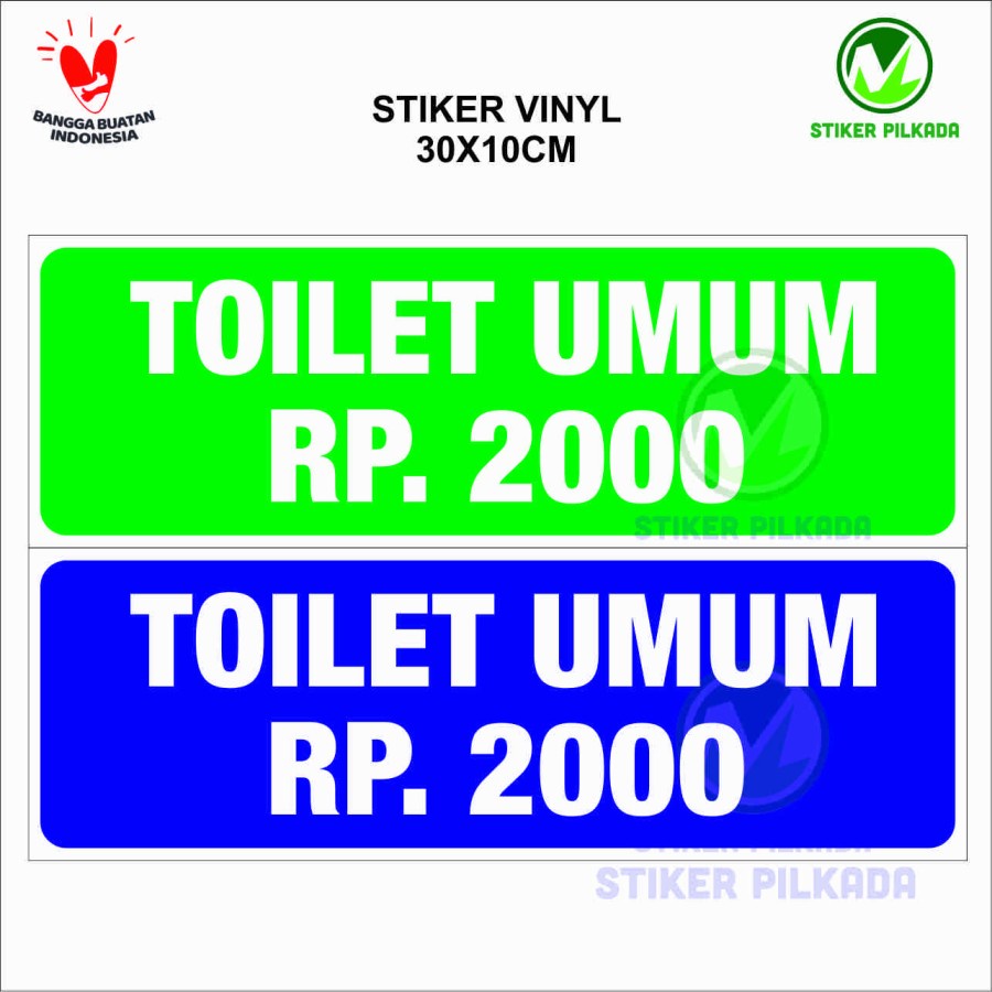 

STIKER TOILET UMUM 30X10CM