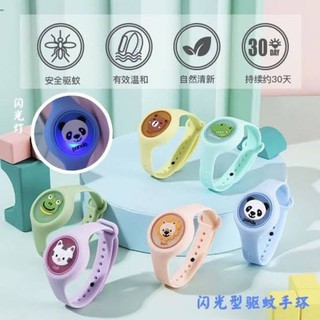 gelang anti nyamuk anak bayi karakter jam tangan mosquito gelang anti nyamuk anak bayi karakter jam tangan mosquito