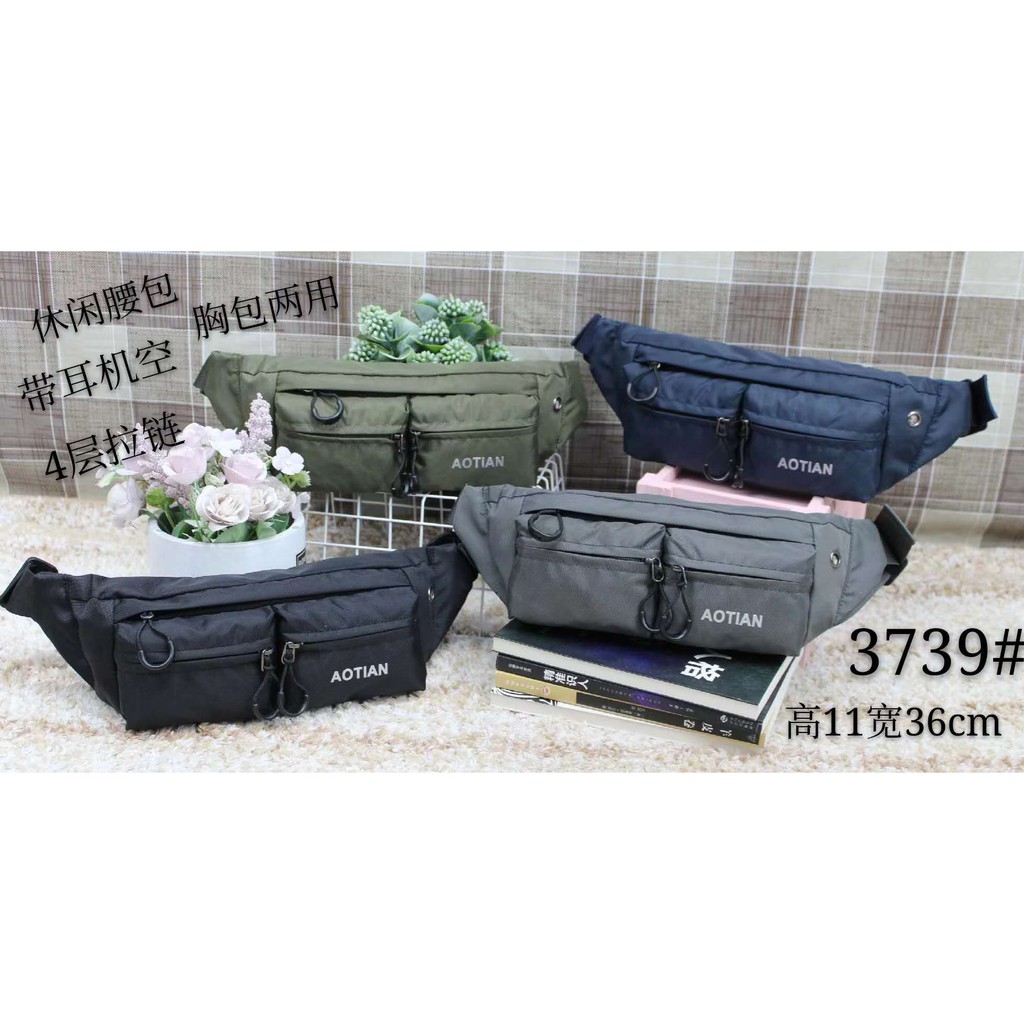 Tas Wanita Import Pinggang Selempang Waistbag Waist Bag AOTIAN AT3739 3739 Bahan Parasut Kualitas Su