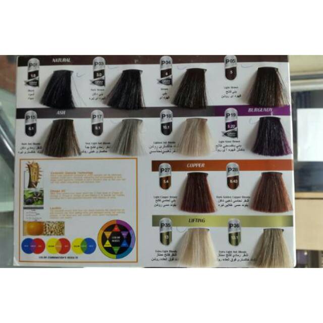 Image of LOLANE PIXXEL COLOR PERFECT long-lasting CAT RAMBUT MADE IN THAILAND #6