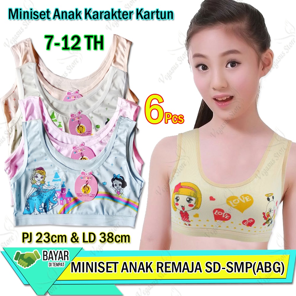 Miniset Anak Premium Quality DOREMI SD SMP Motif Karakter Tali Lebar - MINISET ANAK REMAJA SMP - MINISET MODEL SINGLET - MINISET REMAJA PUTRI - MINISET ANAK CEWEX  - COD Vegasus Store