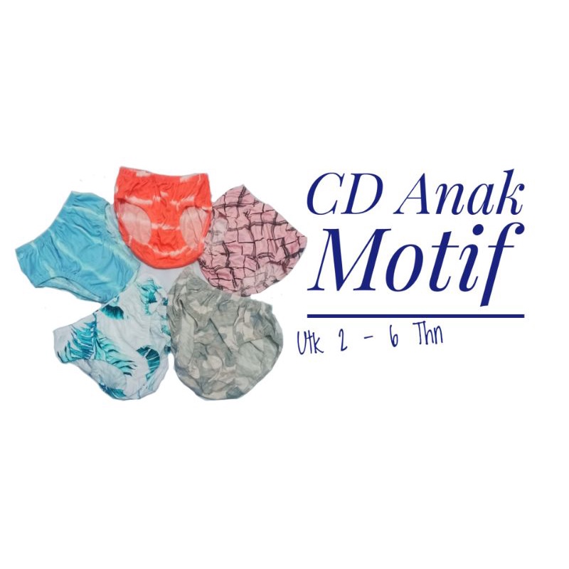 Celana Dalam Anak Motif (Wanita/Laki-Laki)