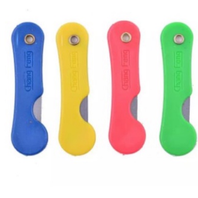 

Silet / Pisau Lipat Mini / Cutter Lipat / 1 renteng isi 12pcs