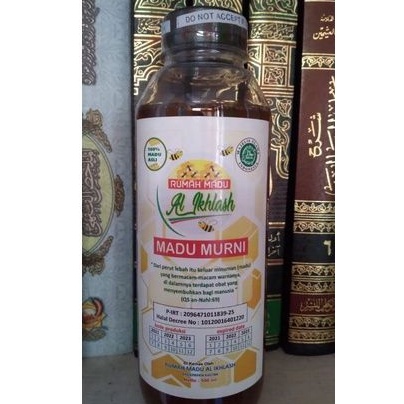 

Madu Murni 500 ml (1/2 Liter)