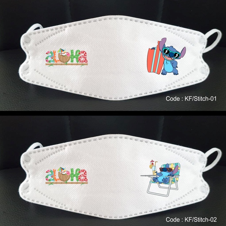 maskerLilo/maskermedis/masker/maskerKF94