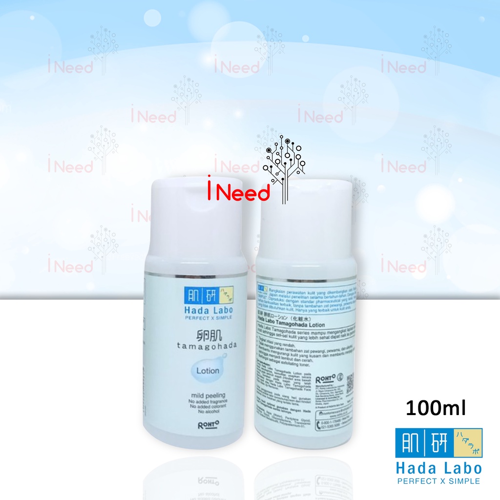 (INEED) HADA LABO Tamagohada Mild Peeling Face wash With AHA + BHA - HadaLabo Tamagohada