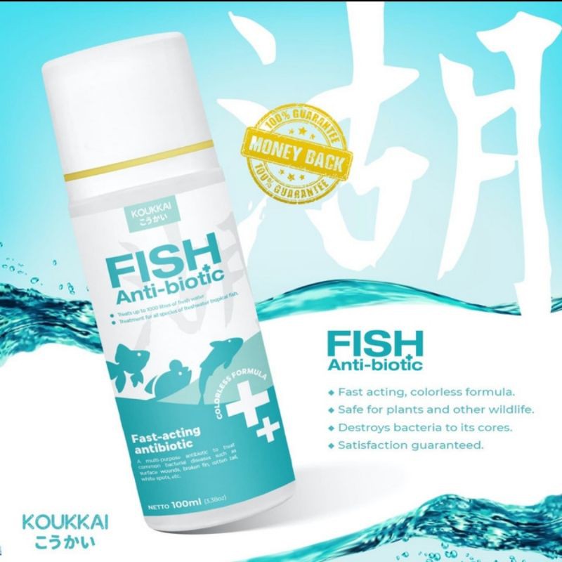 KOUKKAI - Fish Antibiotic / Obat Ikan Perut Kembung, Sisik Lepas, Dan Lainnya