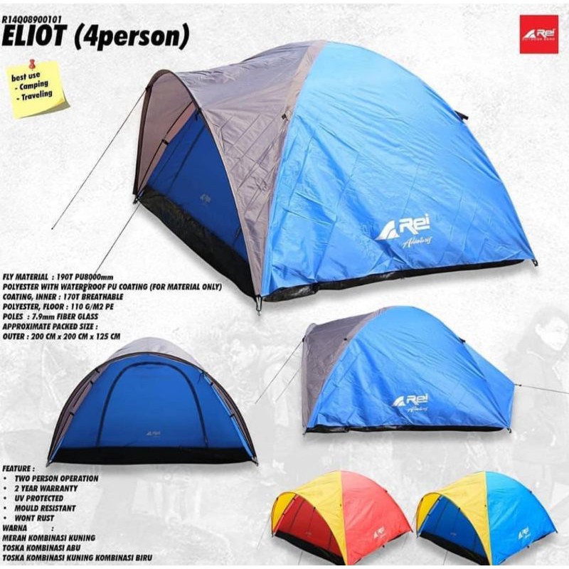 TENDA REI TIPE ELIOT | Kapasitas 3-4Orang /Double Layer
