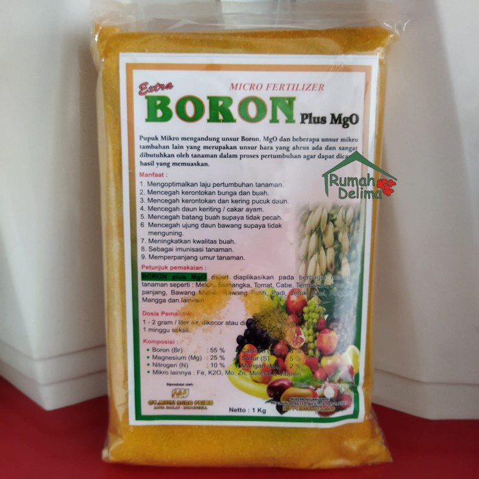 

[New] Boron plus MgO
