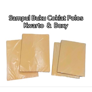 Jual Sampul buku coklat polos kwarto dan boxy isi 50 lembar | Shopee