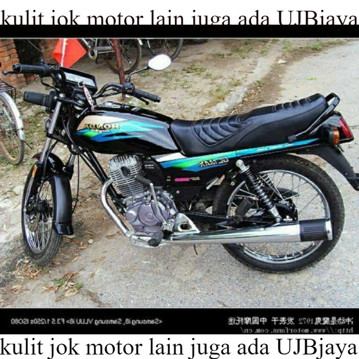 Kulit Jok Motor  Gl Max / Gl Pro Standar / Bahan Ori Sarung Jok Motor  Gl Max / Gl Pro A1