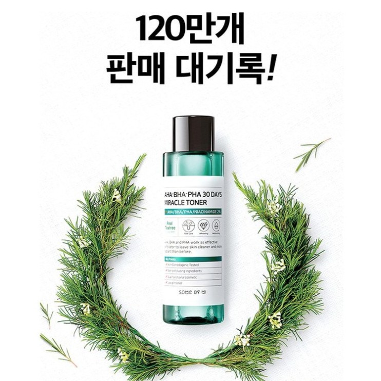 Aha bha pha отзывы. Some by me aha/bha/pha. Aha bha facial toner. Aha bha pha отзывы. Some by mi aha bha pha 30 days miracle toner.