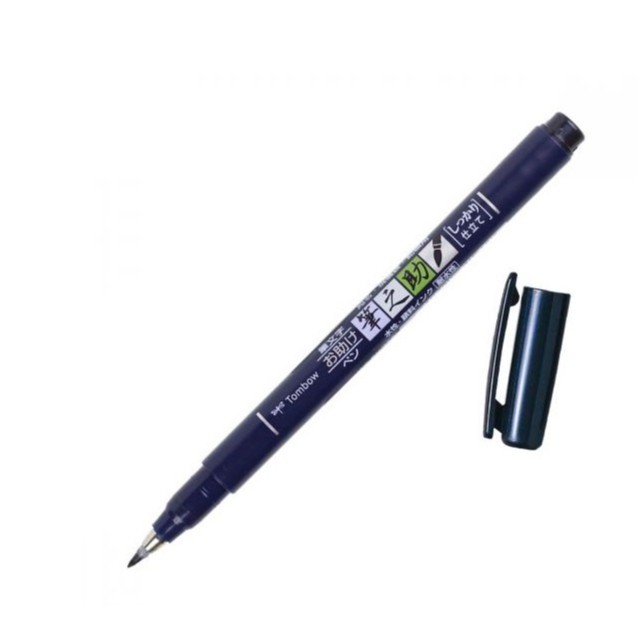 

Fudenosuke Colours Brush Pen Tombow Waterproof Black