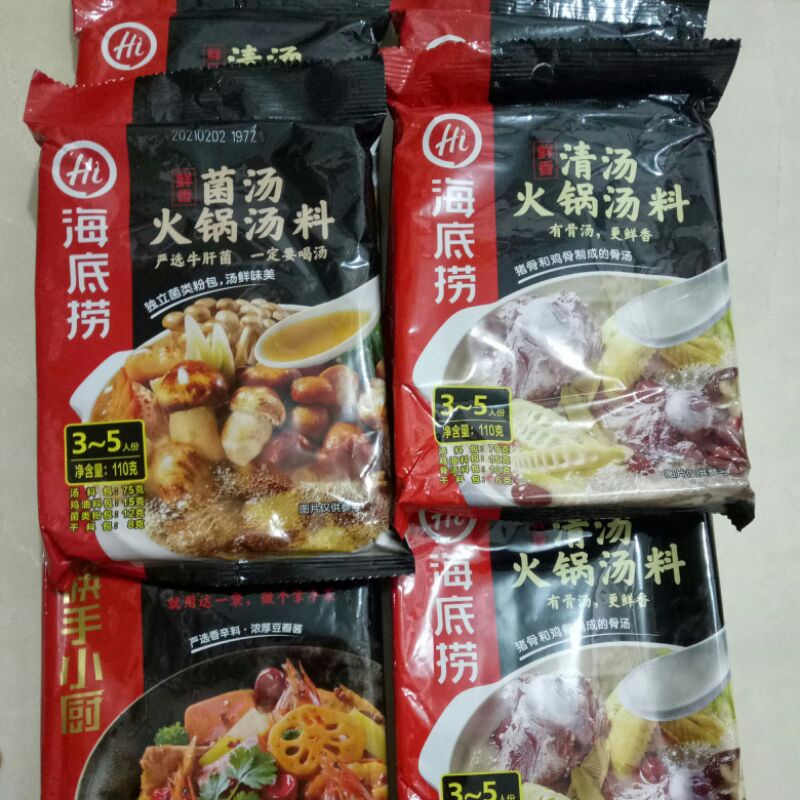 

Bumbu Haidilao Hotpot