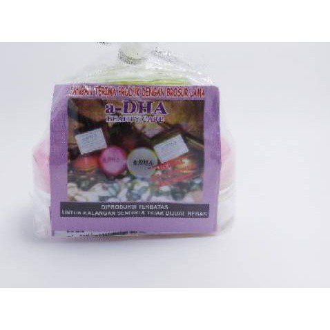 ➢ PAKET ADHA PINK HOLO SEGEL ASLI ➽
