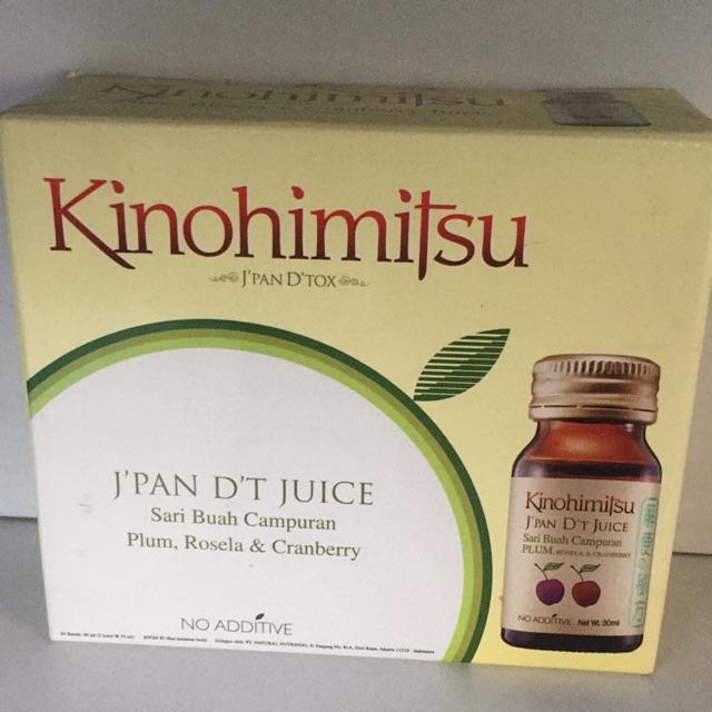 

Kinohimitsu juice