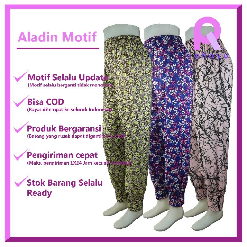 Celamis Aladin Motif / Celana Aladin Motif / Dalaman Gamis / Celana Harian / Celana Santai Rumah