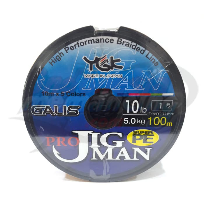 Senar PE YGK GALIS  PRO JIGMAN 100M - PE 1 (10Lbs) AP-1974