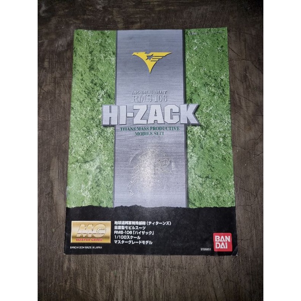 Manual Book Gundam RMS 106 Hi Zack