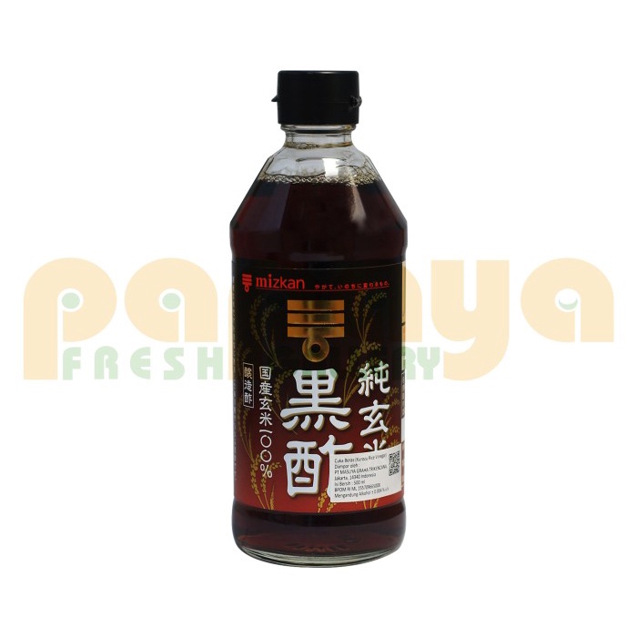 

MIZKAN GENMAI KUROZU 500 ML