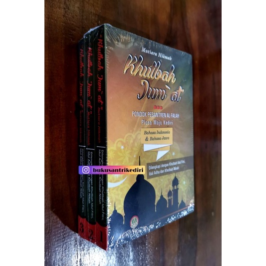 Redy Buat Kamu,,,Kitab Khutbah Jumat Bahasa Indonesia & Bahasa Jawa Dilengkapi Dengan Khutbah Idul
