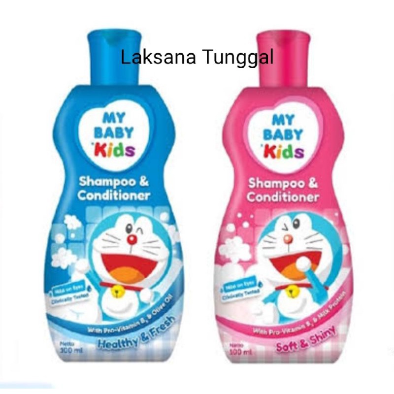 My Baby kids shampoo and conditioner 100ml