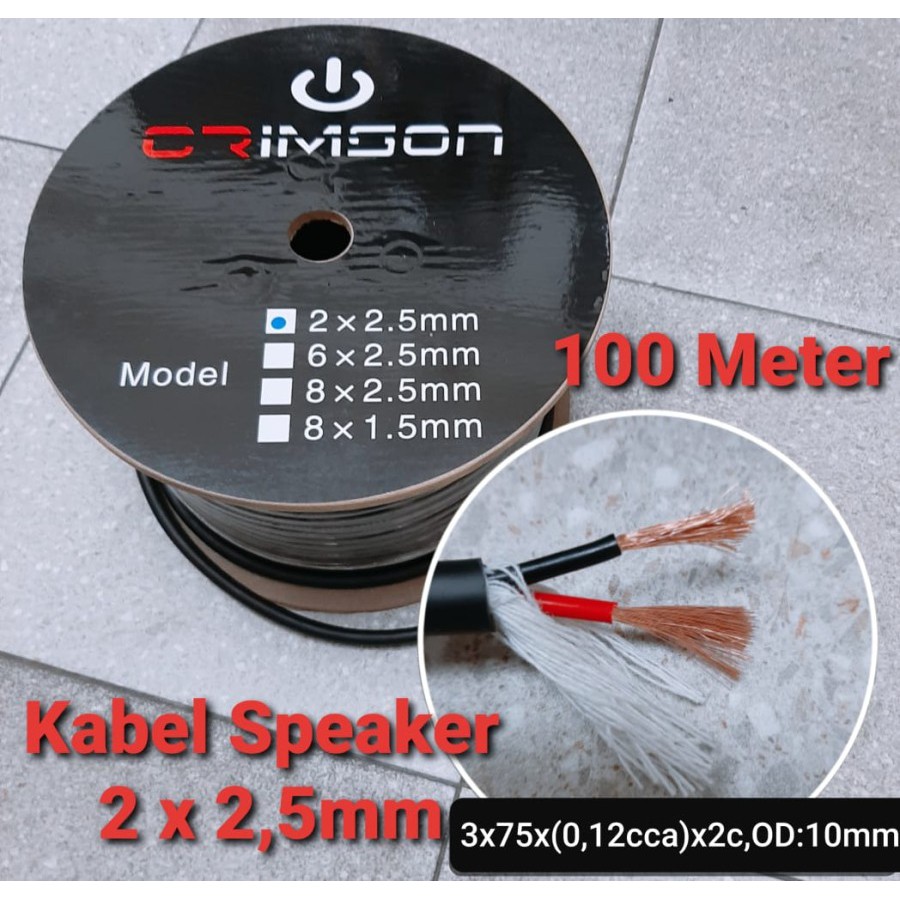 KABEL SPEAKER CRIMSON 2 x 2.5mm 100 METER