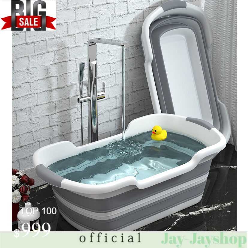 BATHE PROJECT Bak Mandi Bayi Lipat Baby Bathtub 60 x 40CM ZD009