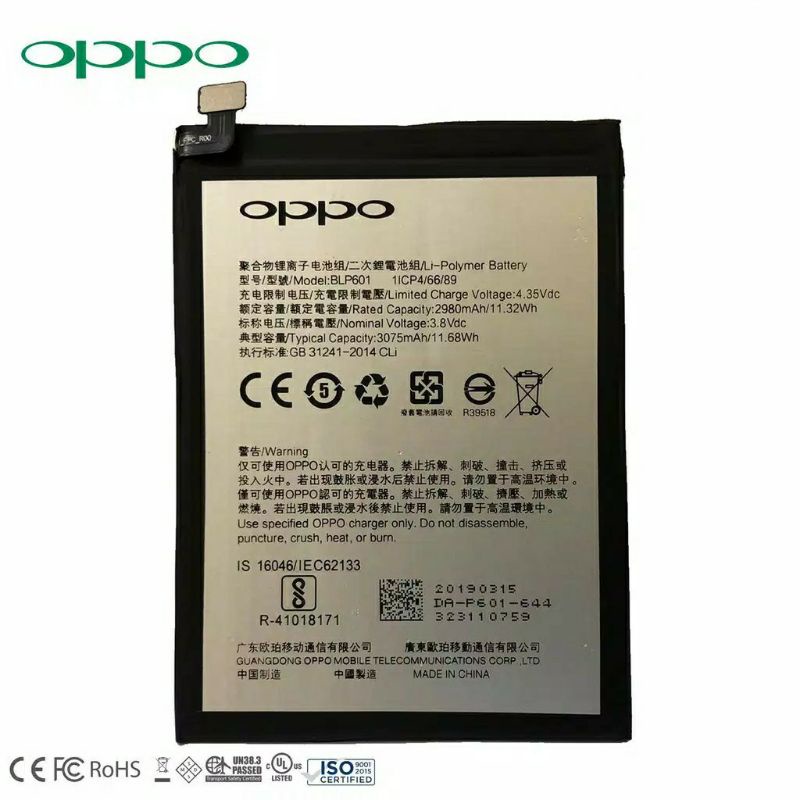 baterai batre battery oppo F1S A59 BLP601 original