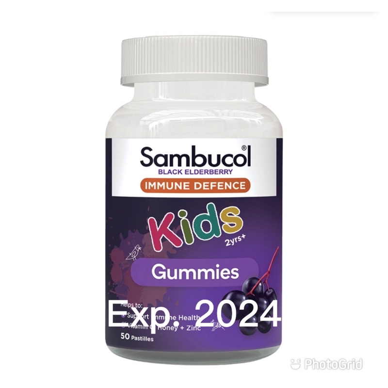 Sambucol Kids immunity Gummies 50 Gummies