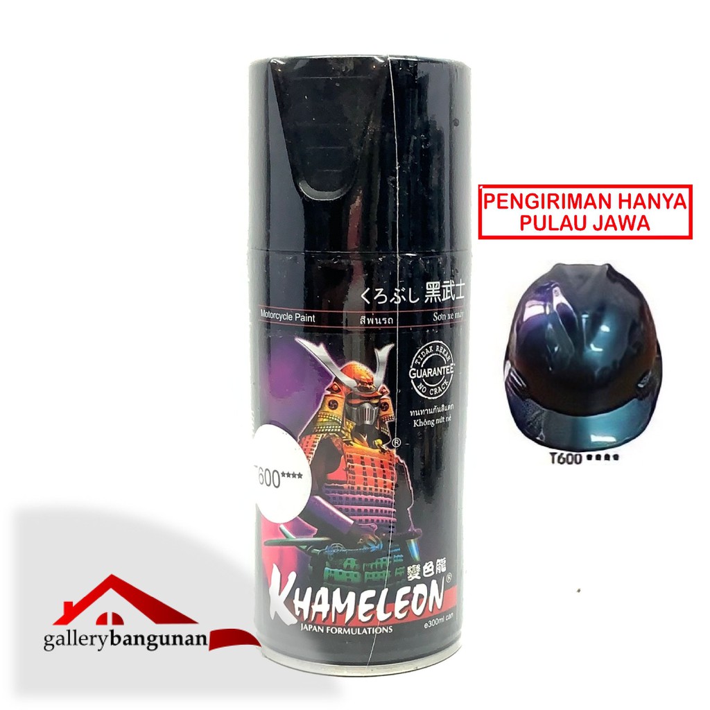 Samurai Khameleon T600**** K-7 | Pilok Samurai | Pilox Samurai | Bunglon