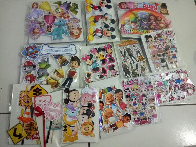 Topper UPIN IPIN untuk hiasan cake kecil Shopee Indonesia Topper UPIN IPIN untuk hiasan cake kecil Shopee Indonesia