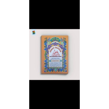 Zikrul Bestari - Yasin Mate Vover Buku Islami