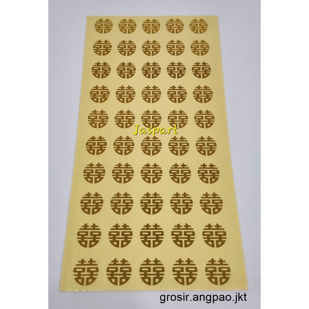 

stiker sangjit merah /stikers huangxi/tempelan buah sticker wedding shuang xi sticker wedding gold emas