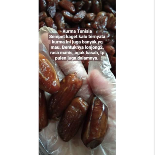 

Kurma Tunisia 1kg