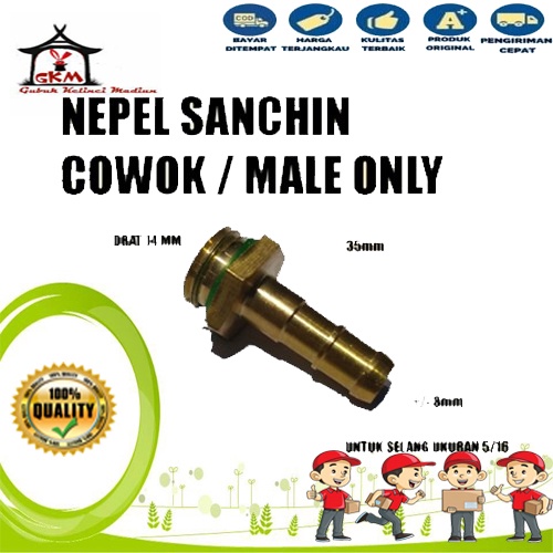 NEPEL SANCHIN MALE, SAMBUNGAN SELANG SANCIN