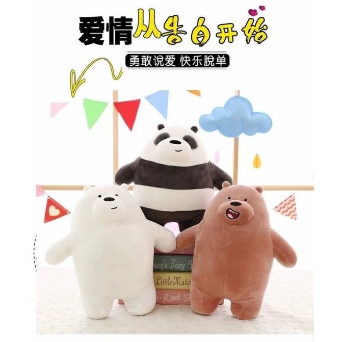 Boneka Bare Bear IMPORT WBB Boneka Lembut Birthday Gift Plush Toys Doll Ice Beruang Kutub Grizzly Coklat Panda Hitam Putih Mainan Kado Anak Hadiah Souvenir Ultah Anniversary Valentine Lucu Unik